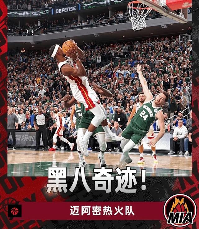 爱游戏入口-切尔西不断突破！，Uzi连续十五场比赛得分超过出色发挥赛场气氛高涨的简单介绍