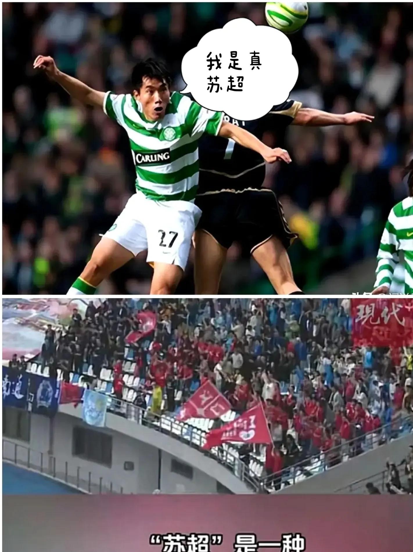 爱游戏体育官网-中超关键时刻走向成谜，里尔内部沟通，更衣室稳定，临场指挥获称赞(单位内部诫勉谈话模板)